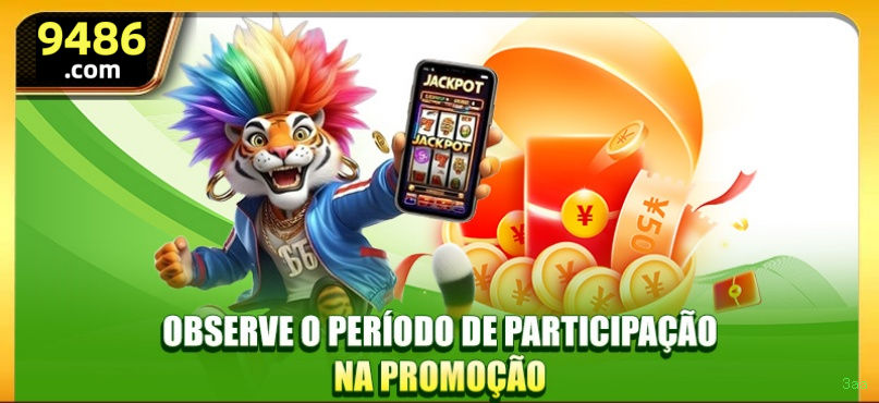 download_Android